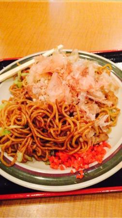 Naniwa Oiri Rinku Premium Outlets